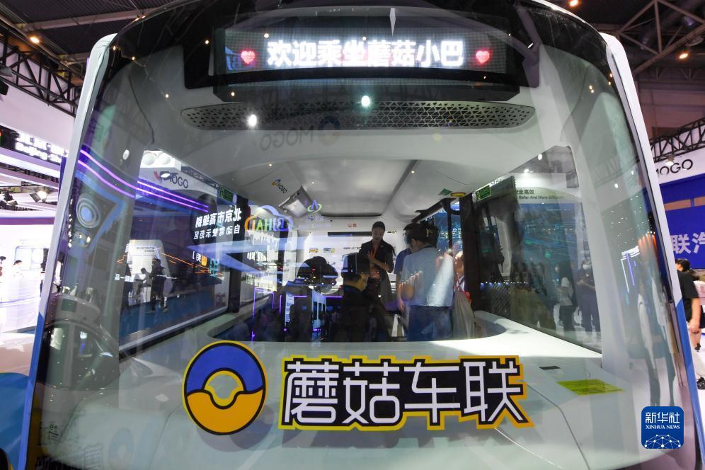 捕鱼达人2电脑版